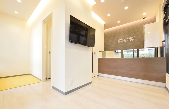 三鷹市で親知らずの痛みにお悩みの方は信頼感のある歯医者へご相談ください